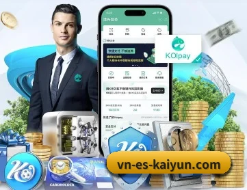 开云体育 APP | kaiyun